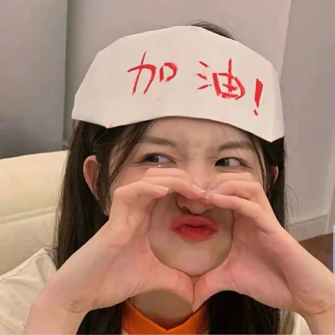 封面女郎
